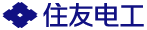 住友电工